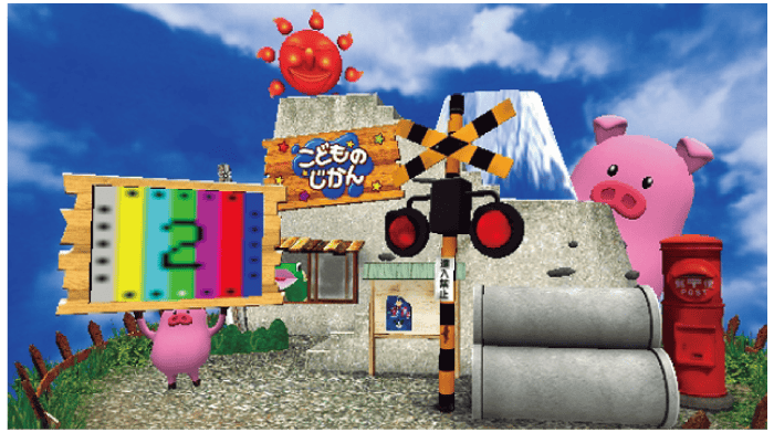 A-35. Kid’s Program 3