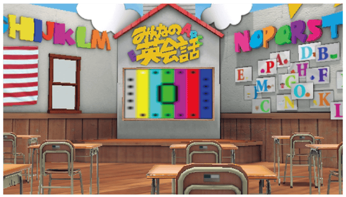 A-36. Kid’s Program 4