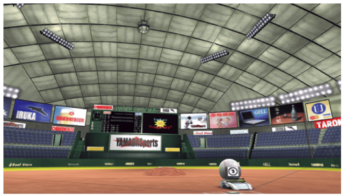 B-21. Baseball Studium