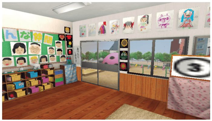 B-13. Kindergarten