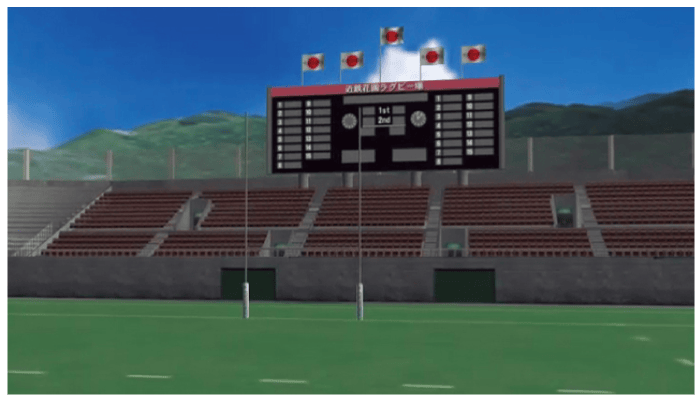 C-5. Japanese Ragby Stadium