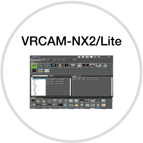 VRCAM シリーズ