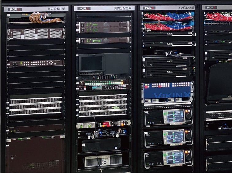 ファイルベースシステム機材ラック