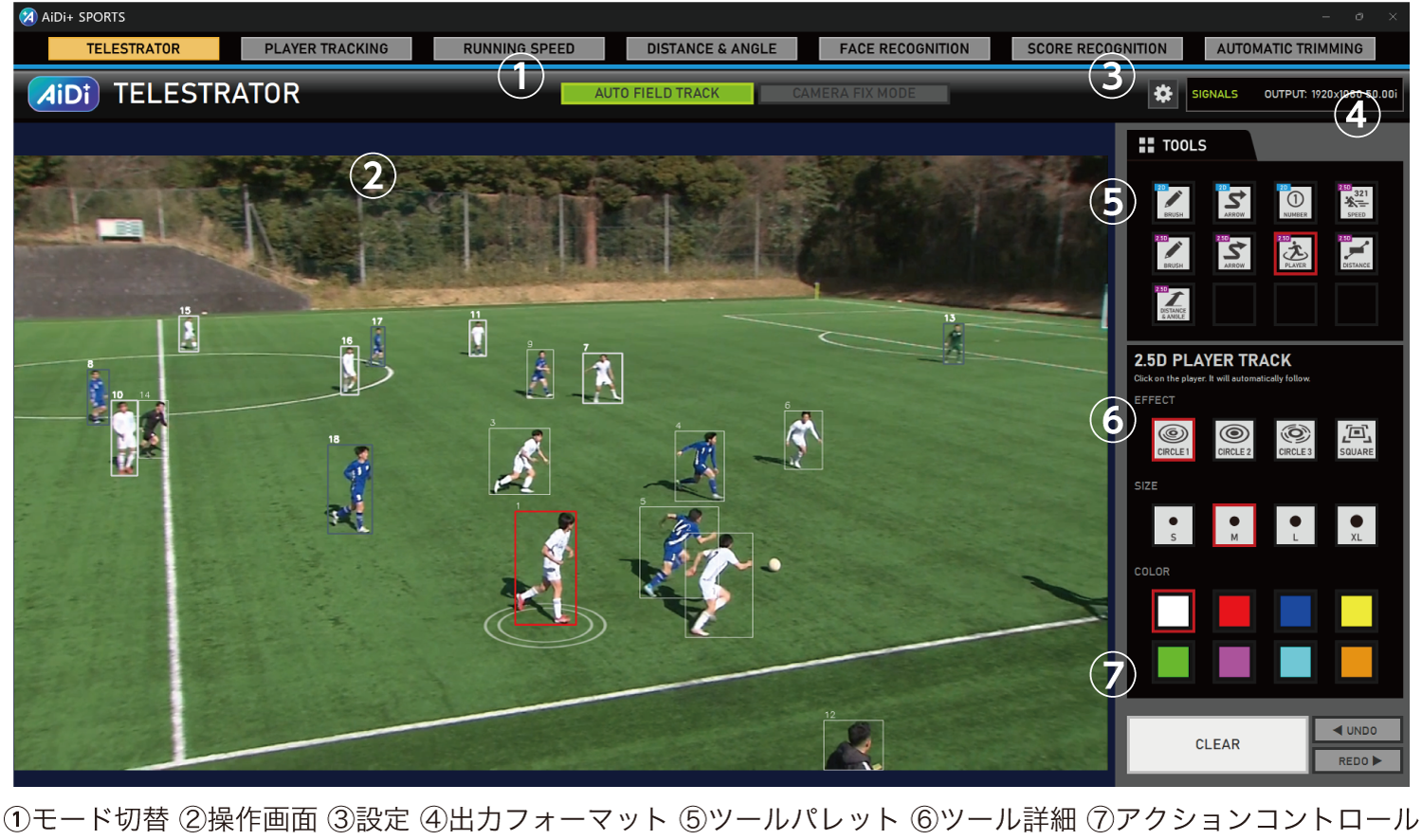 Pen Display Tablet GUI