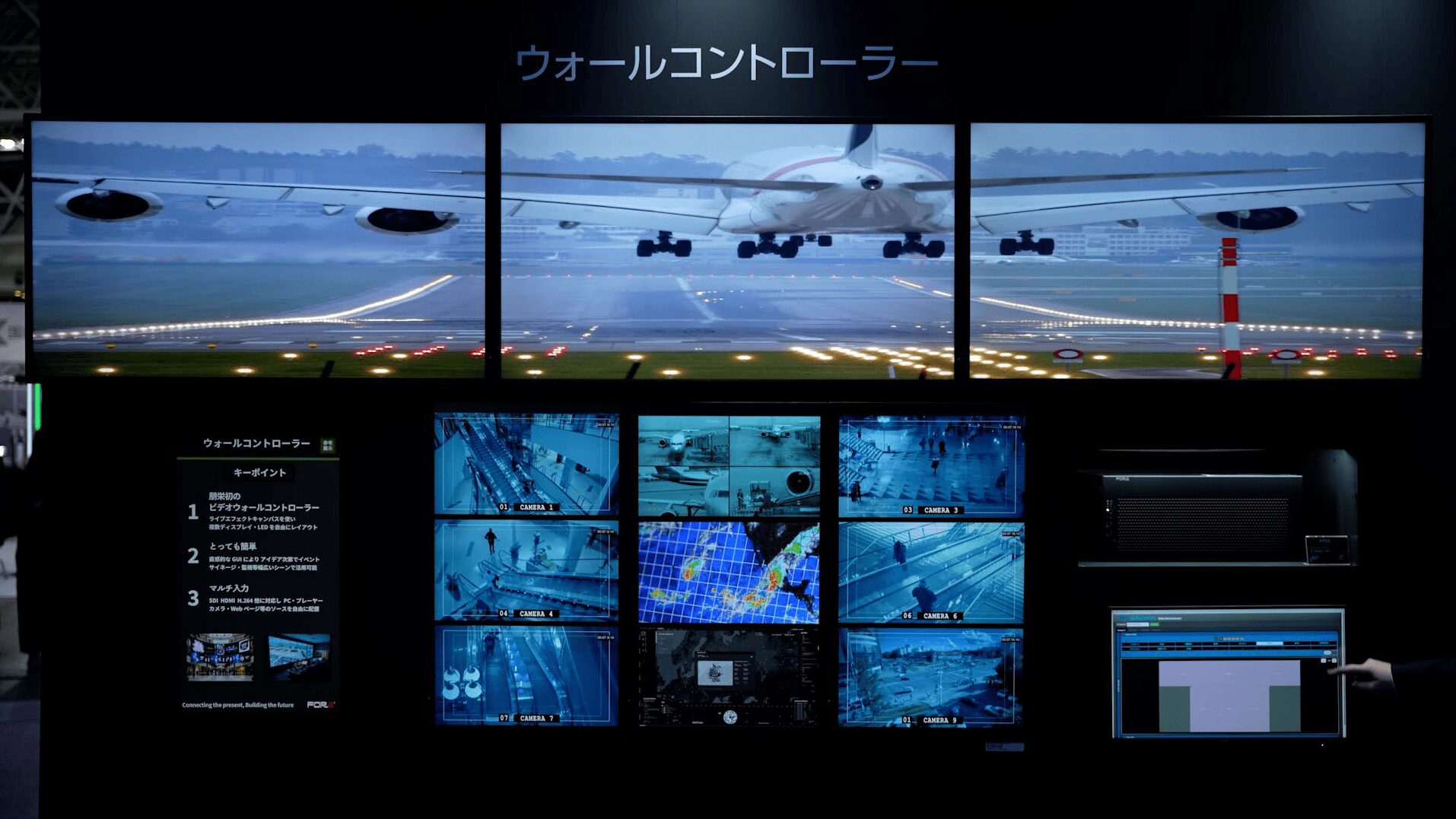 ビデオウォールコントローラー Inter BEE 2025展示の様子2