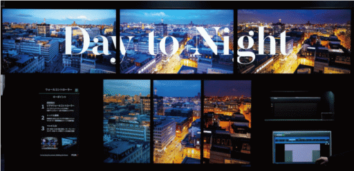 ビデオウォールコントローラー(仮称)