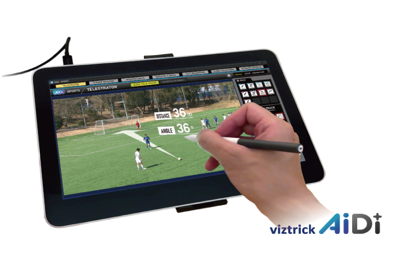 AIによる次世代スポーツ解析システム